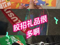 -江南大学(蠡湖校区)