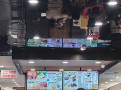 -王家沙点心店(南京西路总店)