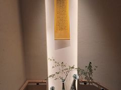 -梅间堂茶馆(绿地缤纷城店)