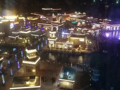 -三亚海昌梦幻海洋不夜城