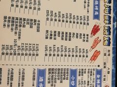 -大成海鲜烧烤·小龙虾(七宝店)