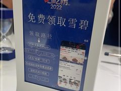 -兰湘子·湘菜小炒(崂山丽达店)