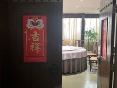 -保定会馆(红旗大街店)