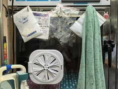 -立德异宠动物医院.兔鸟爬.内窥镜(天河店)