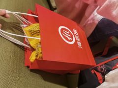 -海底捞火锅(吴中路店)