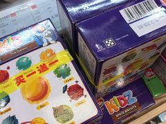 -绿叶子(春秀路店)