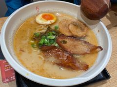 -味千拉面(航洋国际购物中心)