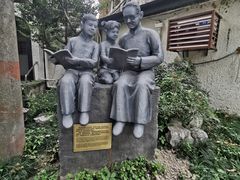 -上海蔡元培故居陈列馆
