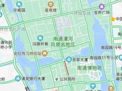 -南通濠河风景名胜区