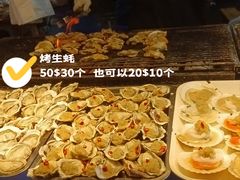 -大学城夜市大排档(凤栖路店)