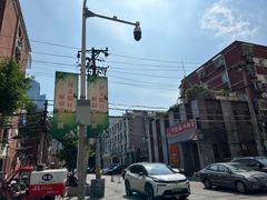 -伊带伊路新疆美食府(呼家楼店)
