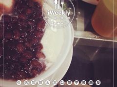 iphone_upload_pic-义顺牛奶公司(庇利金街店)