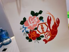 -文和友老长沙龙虾馆(化龙池店)