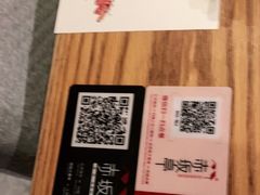 -赤坂亭·M9和牛放题(长楹天街购物中心店)