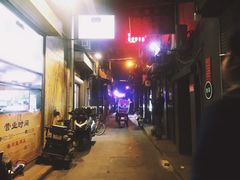 -清真·马峰烤肉(小学习北巷店)