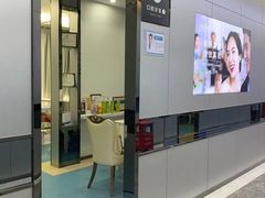 -深圳富茂格伦菲尔口腔门诊部(龙华清湖总院)