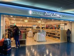 -澳门外港客运码头(轮渡站)