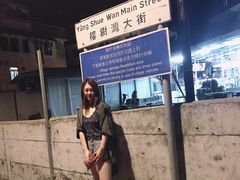 -南丫岛