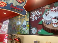 -DQ·蛋糕·冰淇淋(新世纪6F店)