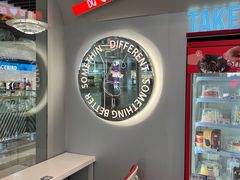 -DQ·蛋糕·冰淇淋(通州万达店)