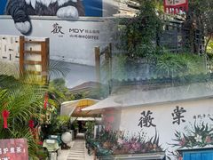 -三溪村