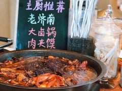 -济南香格里拉·咖啡泉自助餐厅