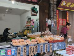 -海窝子古镇