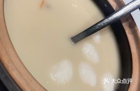 Fungus-Scented Hand-Made Fish Ball Soup
