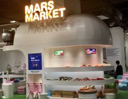 -MINI MARS KIDS CLUB亲子家庭中心(长宁天山店)