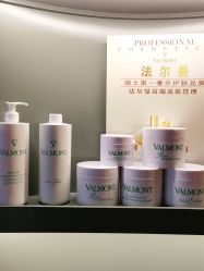 点击看大图 -栖SPA·ONDA ·海菲秀·皑皑科技美肤中心