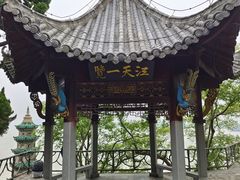 -石钟山