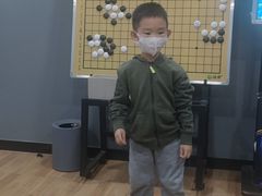 -孔杰围棋