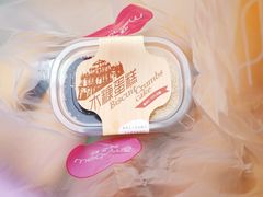 -味多美(民星路店)