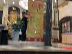 -江南村酒家