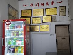 -渔桥李记奶汤面(东街店)