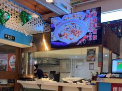 -撒拉花儿·新疆菜·清真(太阳宫店)