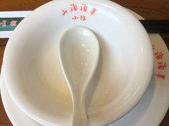 -山沟沟炒鸡(颐灏·海怡名都店)