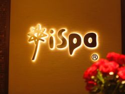 -iSpa