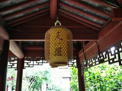-天一阁博物院
