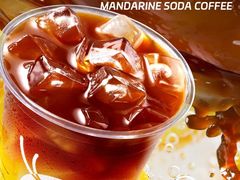 -万达广场(南京江宁店)