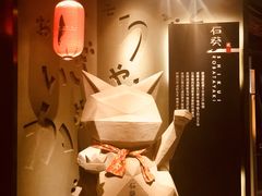 -石葵(锦业时代店)