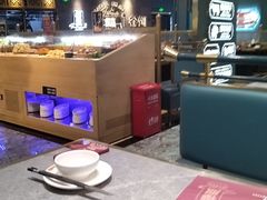 -樱煦和牛寿喜烧(如皋吾悦广场店)