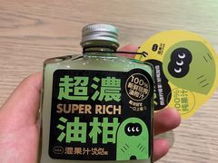 -混果汁(前海嘉里中心店)