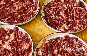 Sizzling Beef with Vegetables