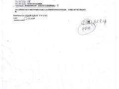 -爱侣宠医·鹦鹉专科·小型哺乳类·异宠专科(灵石路店)