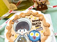 -勒甜LO CHO·私人订制低糖代糖纯动物奶油生日蛋糕(新开路店)