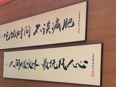 -老宜春味道·江西菜(都市春天店)