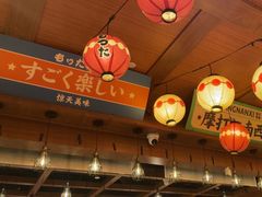 -摩打食堂(江南西店)