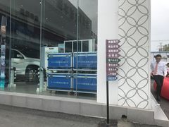 -武汉黄浦一汽丰田4S店(江岸店)
