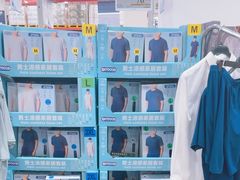 -山姆会员商店(亦庄创意生活广场店)